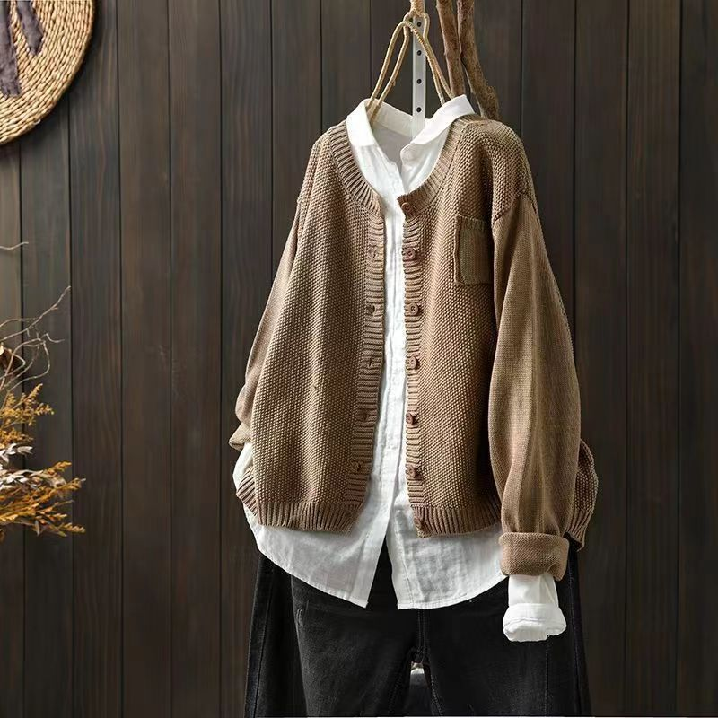 SELIORA | TEXTURED KNIT CARDIGAN